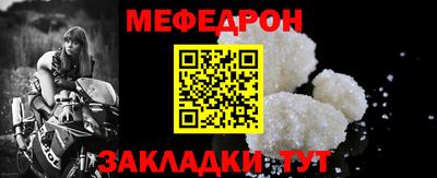 Альфа ПВП Беслан