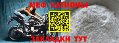 Альфа ПВП Беслан