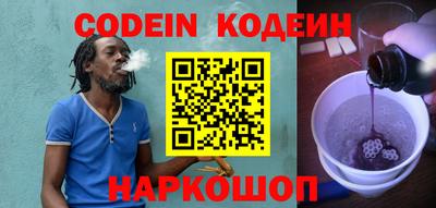 Альфа ПВП Беслан