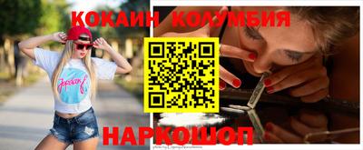 Альфа ПВП Беслан