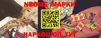 прущая мука Берёзовский