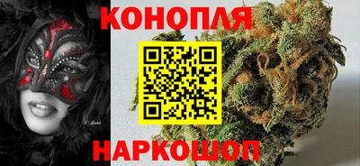 Альфа ПВП Беслан