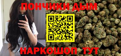 амф Бийск