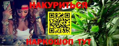 Альфа ПВП Беслан