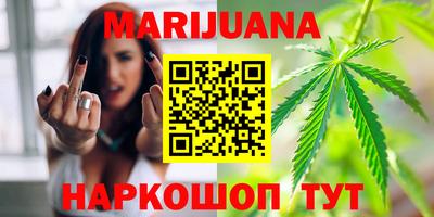 прущая мука Берёзовский