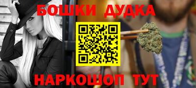 Альфа ПВП Беслан