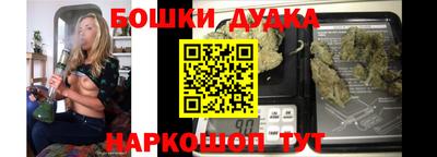 прущая мука Берёзовский