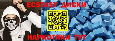 прущая мука Берёзовский