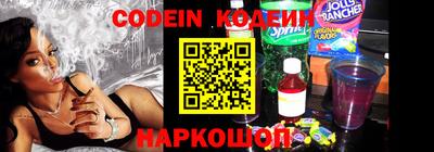 прущая мука Берёзовский