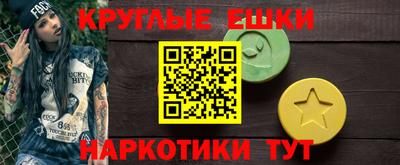 прущая мука Берёзовский