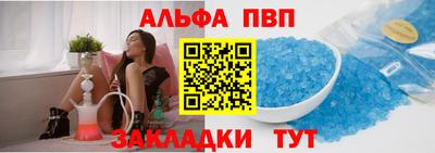 прущая мука Берёзовский