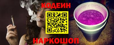 прущая мука Берёзовский
