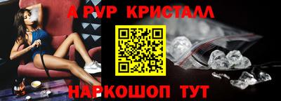 прущая мука Берёзовский