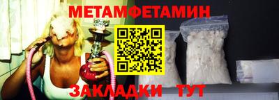прущая мука Берёзовский