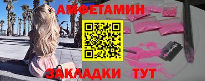 прущая мука Берёзовский