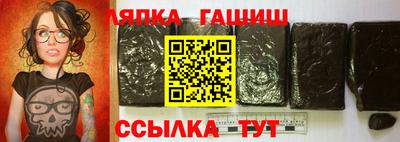 прущая мука Берёзовский