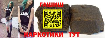 прущая мука Берёзовский