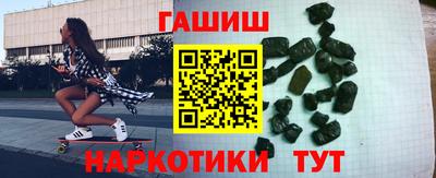 Альфа ПВП Беслан