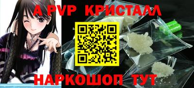 прущая мука Берёзовский