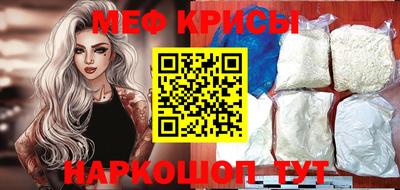 Альфа ПВП Беслан